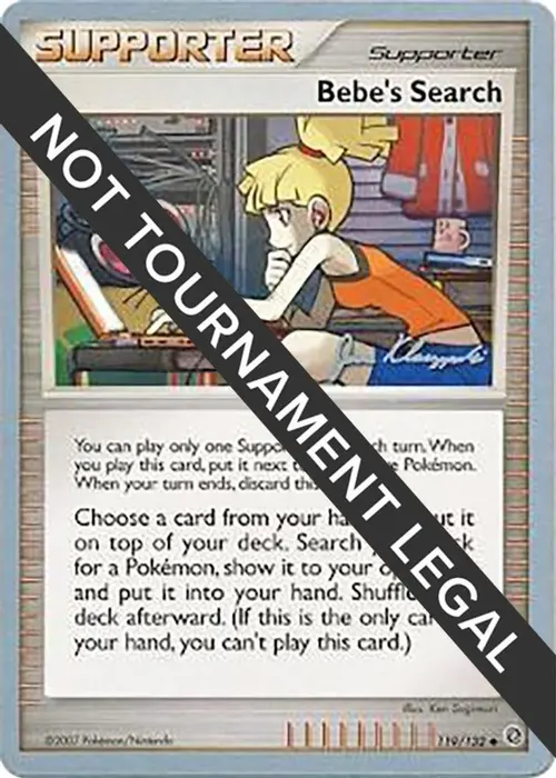 Bebe's Search - 2008 (Jason Klaczynski) card art