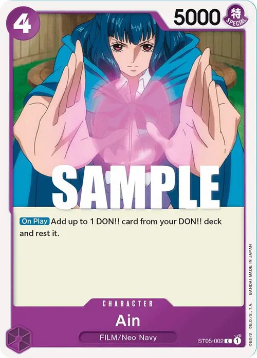Ain card art