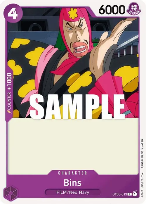 Bins card art