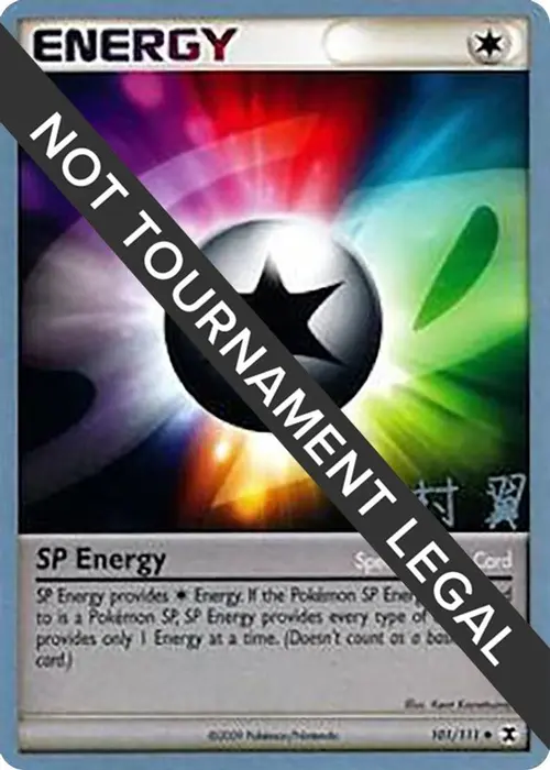 SP Energy - 2009 (Tsubasa Nakamura) card art