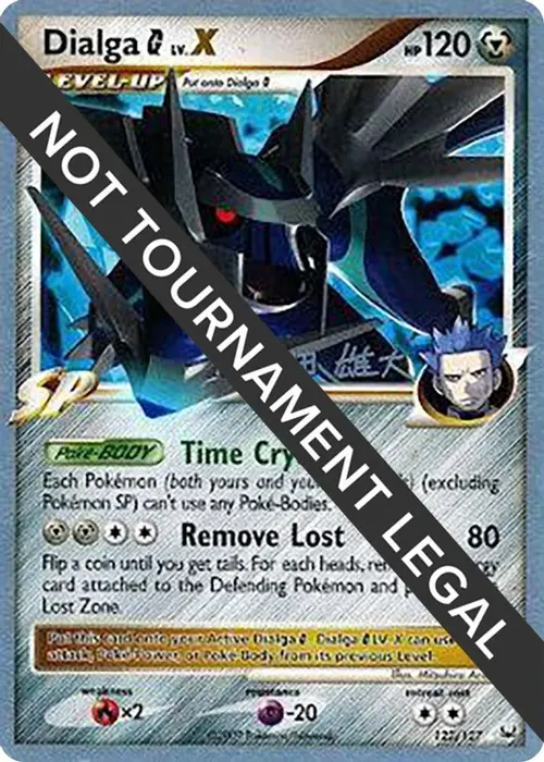 Dialga G LV.X - 2010 (Yuta Komatsuda) card art