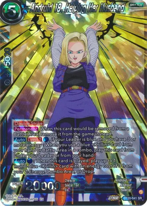 Android 18, Helping Her Husband card art