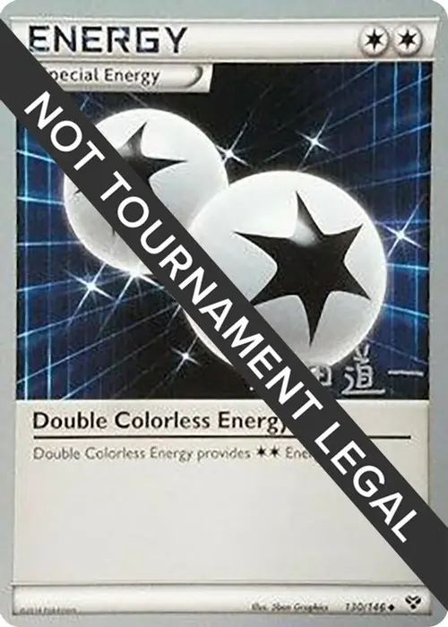 Double Colorless Energy - 2014 (Michikazu Tsuda) card art