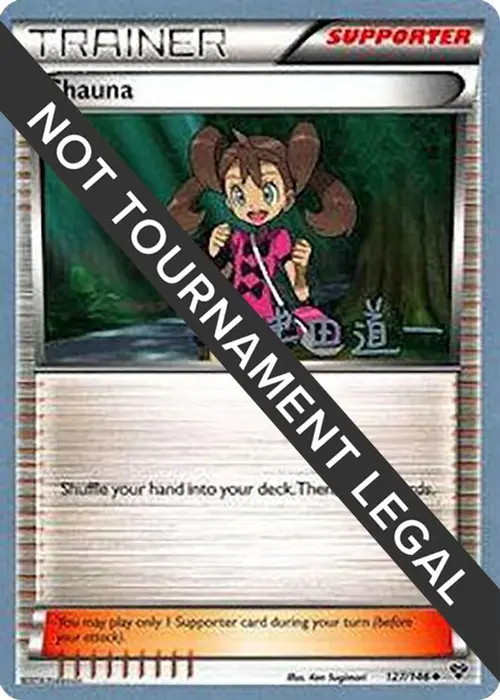 Shauna - 2014 (Michikazu Tsuda) card art