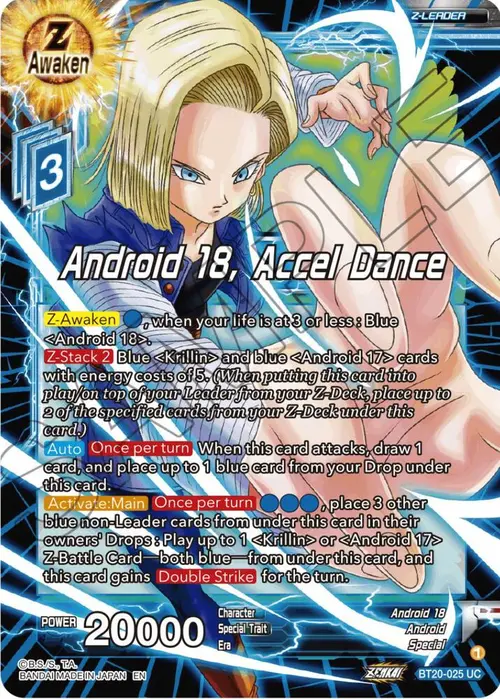 Android 18, Accel Dance card art