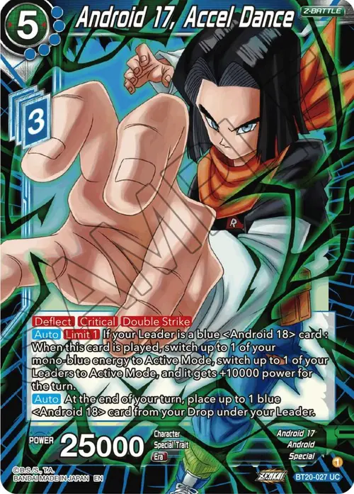 Android 17, Accel Dance card art