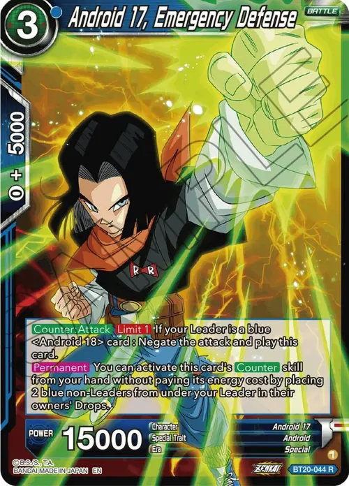 Android 17, Emergency Defense card art