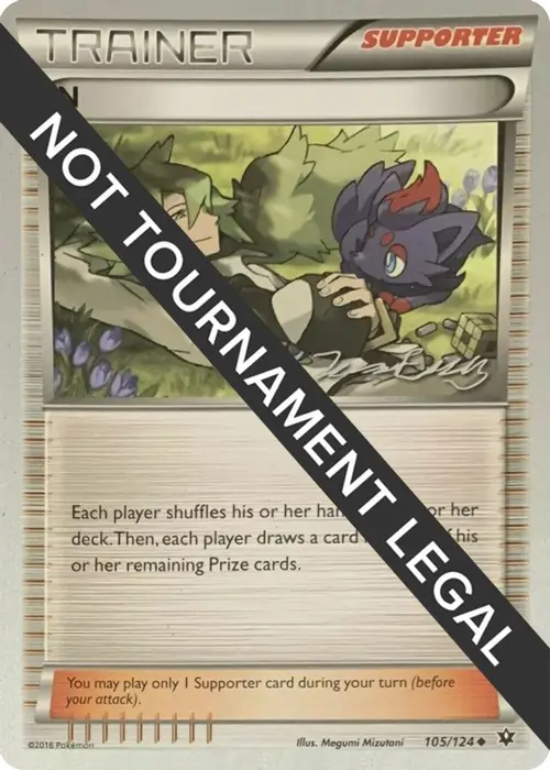 N - 2016 (Jesper Eriksen) card art
