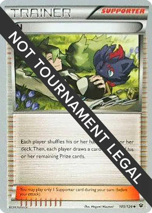 N - 2016 (Cody Walinski) card art