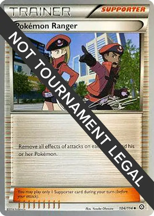 Pokemon Ranger - 2016 (Cody Walinski) card art