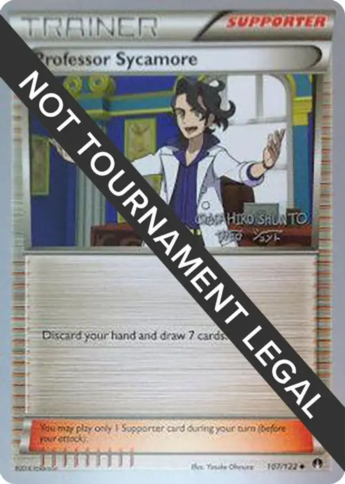 Professor Sycamore - 2016 (Shunto Sadahiro) card art