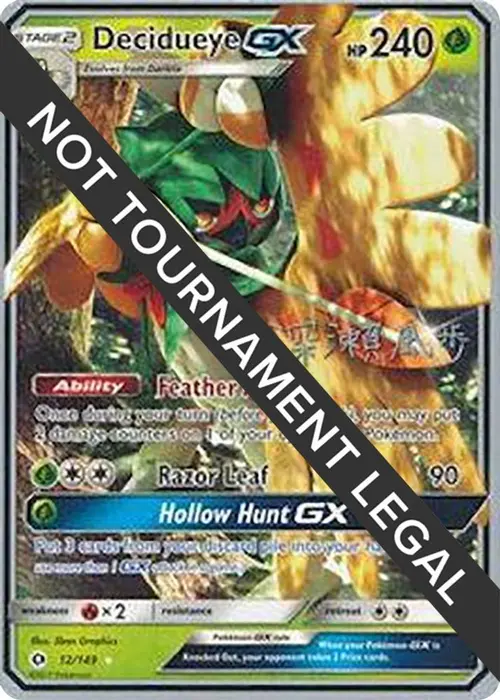 Decidueye GX - 2017 (Kabu Fukase) card art