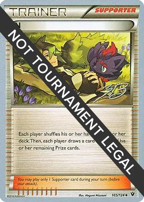 N - 2017 (Zachary Bokhari) card art
