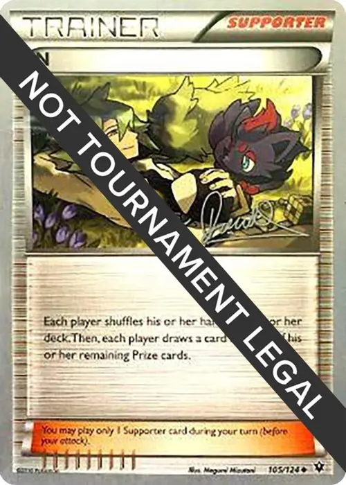 N - 2017 (Diego Cassiraga) card art