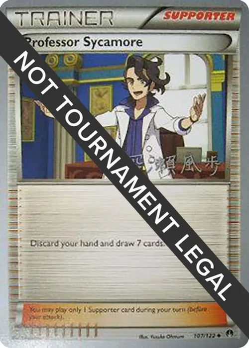 Professor Sycamore - 2017 (Kabu Fukase) card art