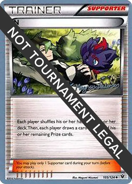 N - 2018 (Magnus Pedersen) card art