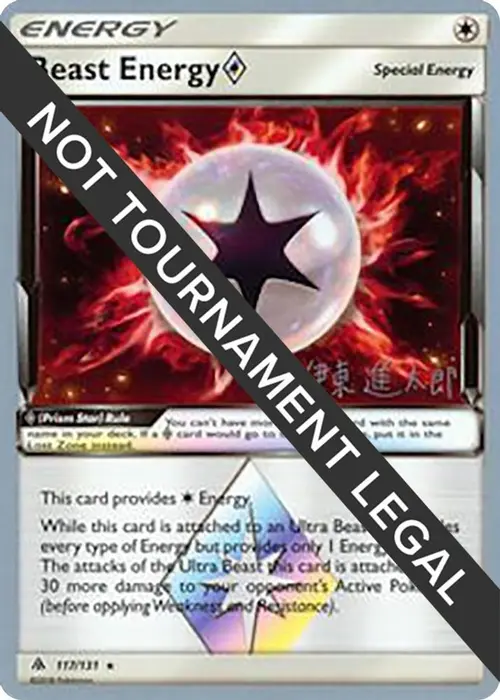Beast Energy Prism Star - 2019 (Shintaro Ito) card art
