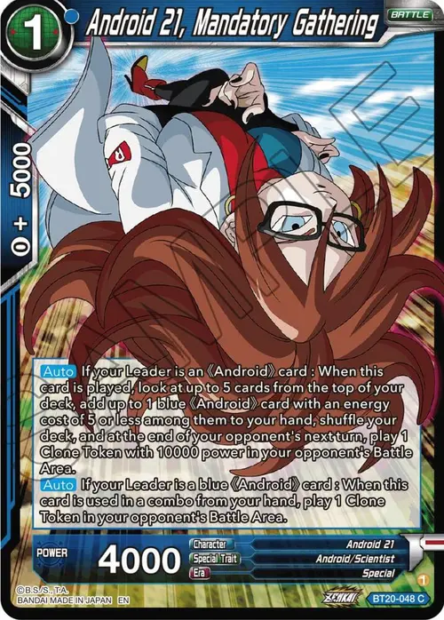 Android 21, Mandatory Gathering card art