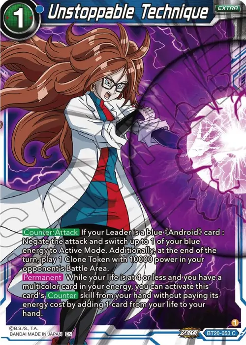 Unstoppable Technique card art