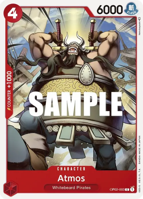 Atmos card art