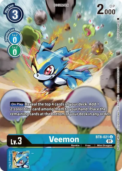 Veemon (Dimensional Phase Pre-Release) card art