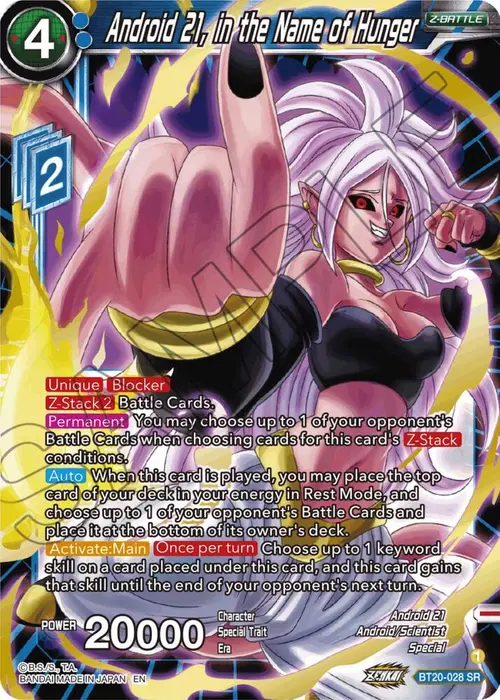 Android 21, in the Name of Hunger card art