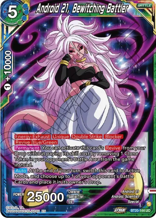Android 21, Bewitching Battler card art