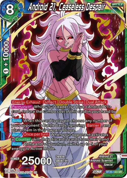 Android 21, Ceaseless Despair card art