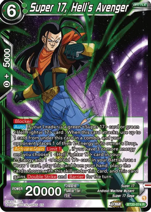 Super 17, Hell's Avenger card art