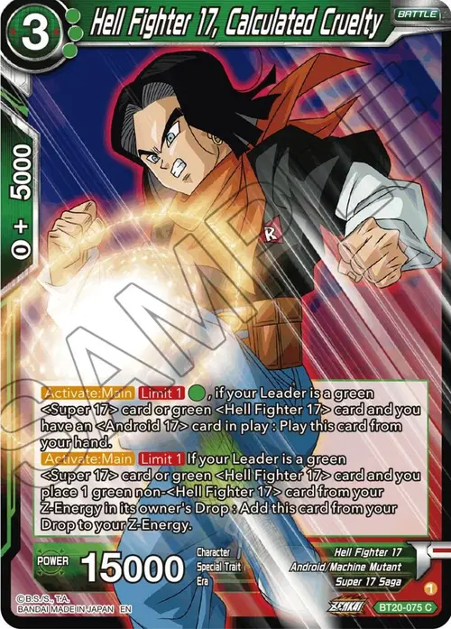 Hell Fighter 17, Calculated Cruelty card art