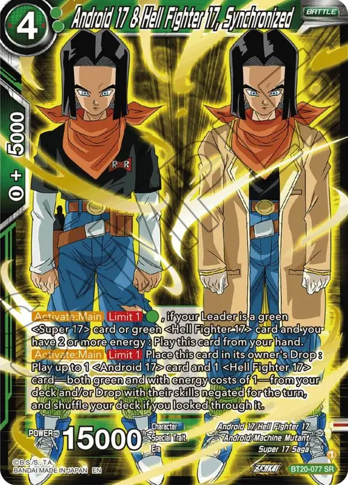 Android 17 & Hell Fighter 17, Synchronized card art