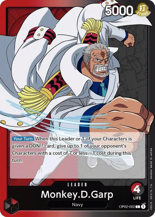 Monkey.D.Garp (002) card art