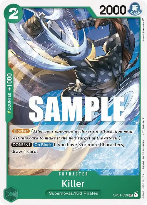 Killer (Promotion Pack 2023) card art