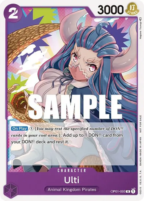 Ulti (Promotion Pack 2023) card art