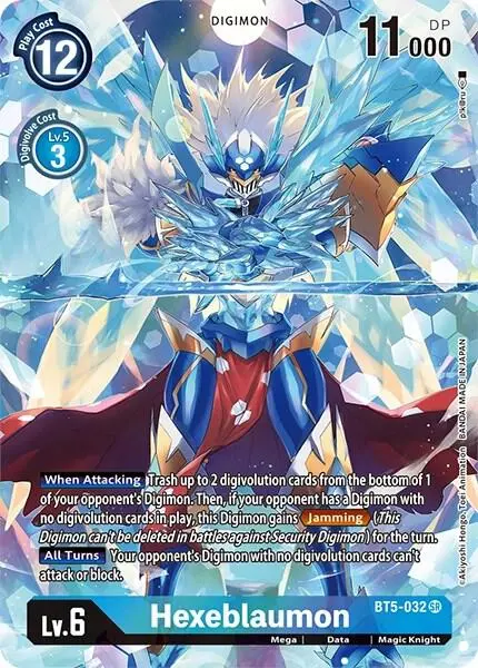 Hexeblaumon (Alternate Art) card art