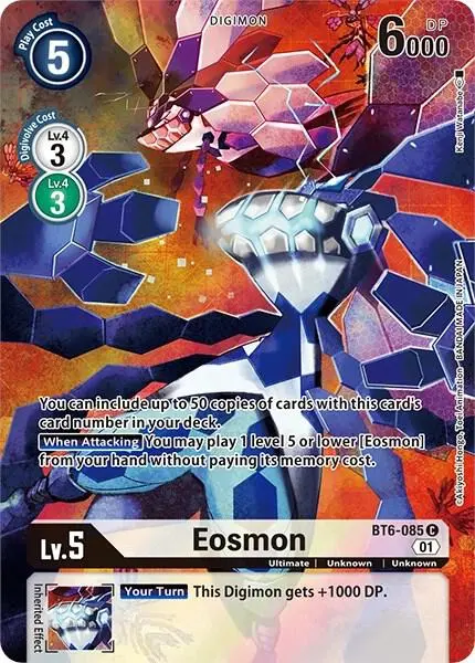 Eosmon (Alternate Art) card art