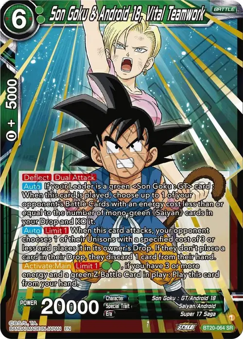 Son Goku & Android 18, Vital Teamwork card art