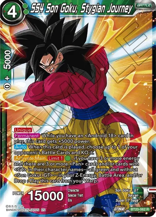 SS4 Son Goku, Stygian Journey card art