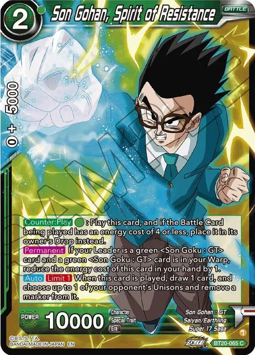Son Gohan, Spirit of Resistance card art
