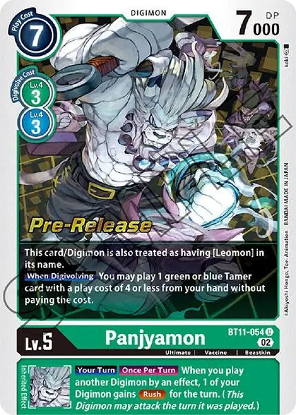 Panjyamon card art