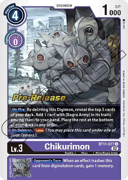 Chikurimon card art