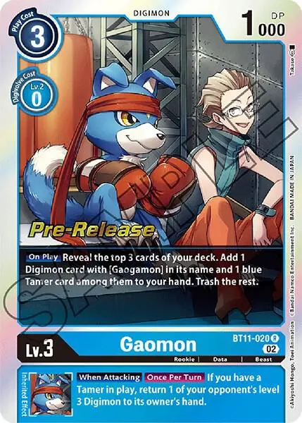 Gaomon card art