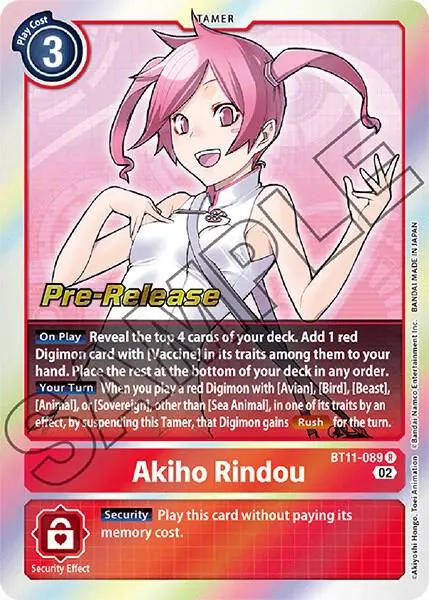 Akiho Rindou card art