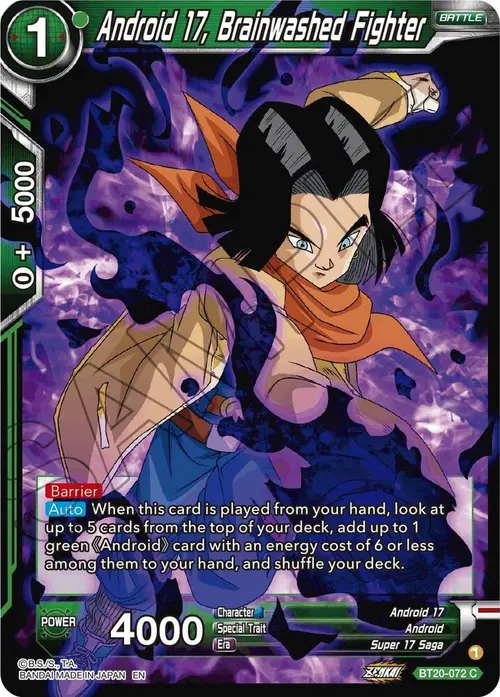 Android 17, Brainwashed Fighter card art