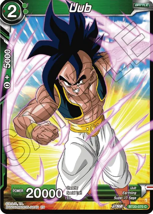 Uub card art