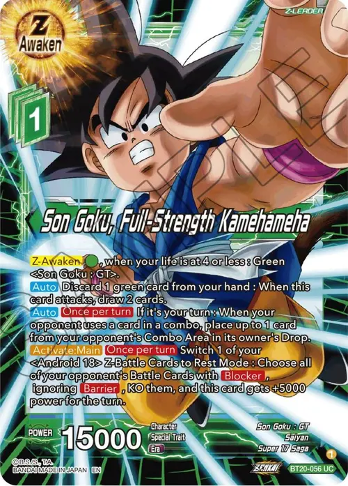 Son Goku, Full-Strength Kamehameha card art