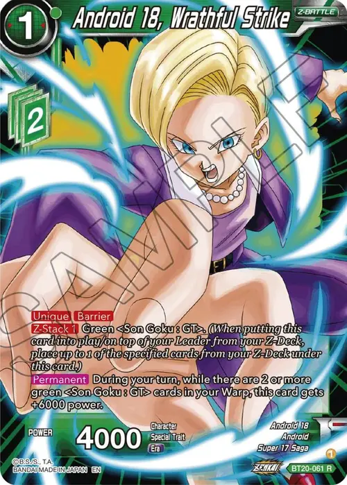 Android 18, Wrathful Strike card art