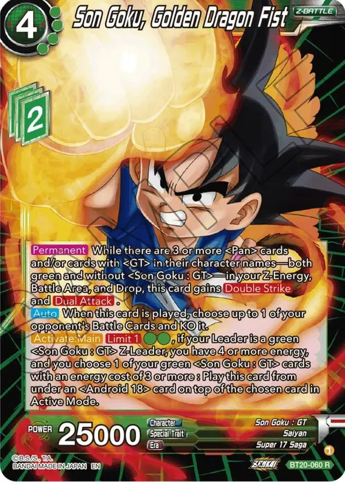 Son Goku, Golden Dragon Fist card art