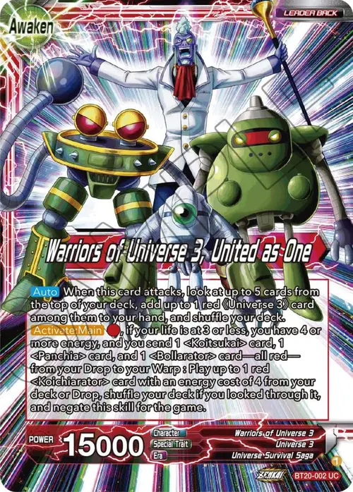 Paparoni // Warriors of Universe 3, United as One card art