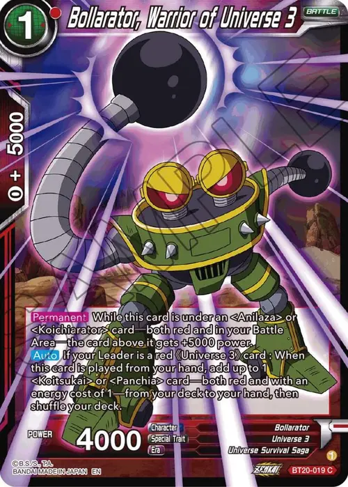 Bollarator, Warrior of Universe 3 card art